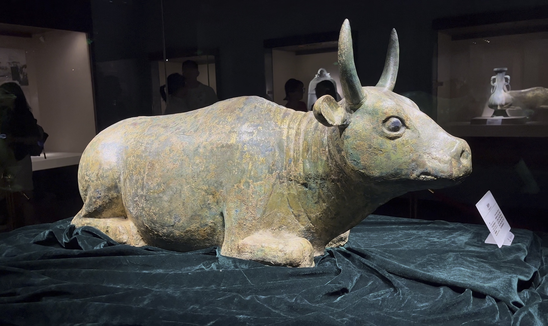 宁夏博物馆镇馆之宝之一 ——鎏金铜牛