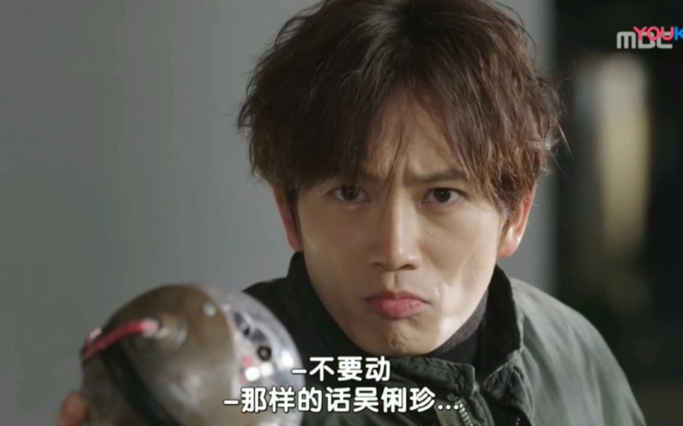 【杀了我治愈我】佩里朴这么可爱有趣幽默,怎么忍心动手打他