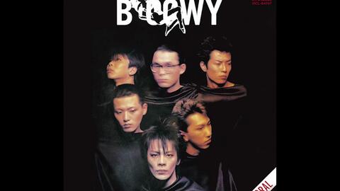 値下げ)BOOWY 未開封BOOWY HUNT 非売品-