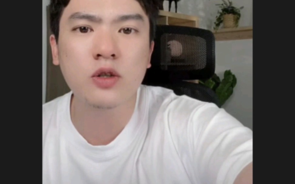 爆笑！！胡茬粉色兔八哥白色体恤 子休大素颜 2023年08月初 下午直播集锦 越爱文化 李越越君 李越抖音直播 雷诺曼 Lenormand