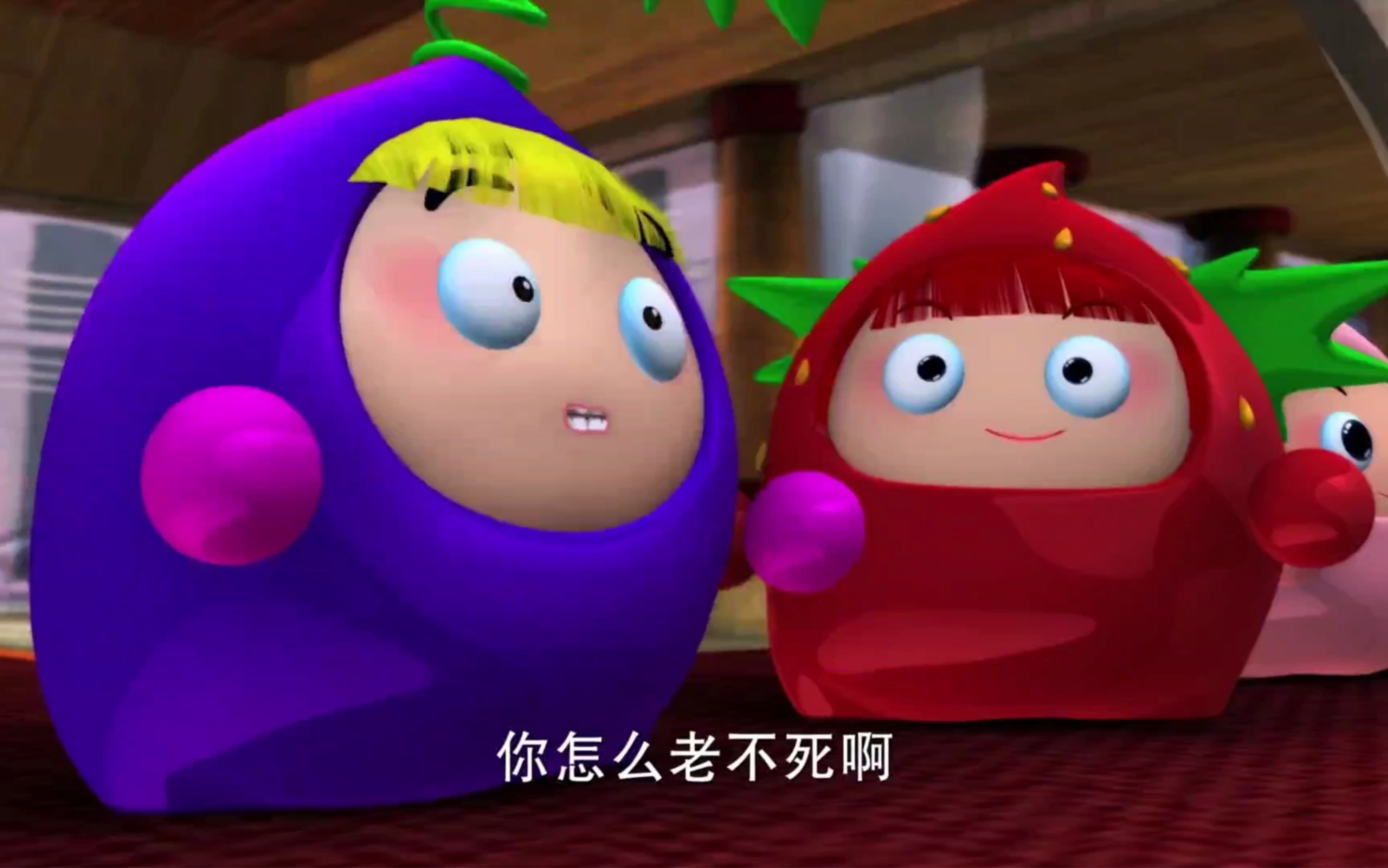 《果宝特攻2》爆笑名场面,有版权就可以和金铁兽一样自曝