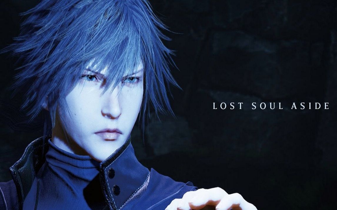 [图]国产ARPG《失落之魂Lost Soul Aside》预告合集，持续更新中