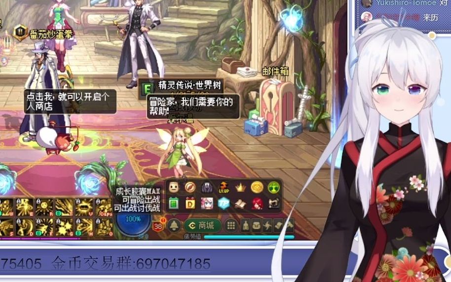 【西岚】嘿嘿,偶尔有个空的也情有可原mua-5.10_哔哩哔哩bilibili_dnf