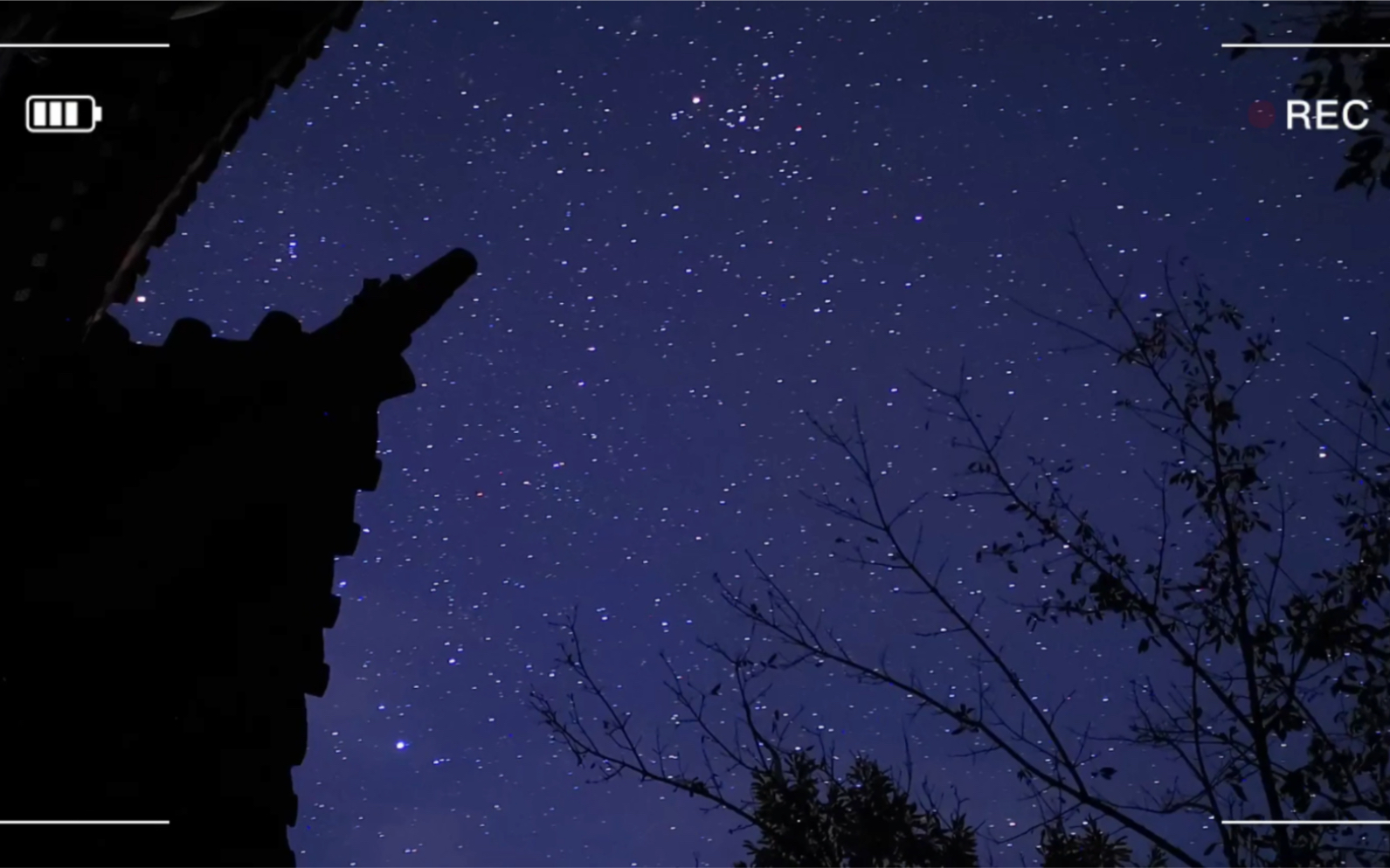 夜爬嵩山峻极峰,不止日出,还有漫天星空哔哩哔哩bilibili