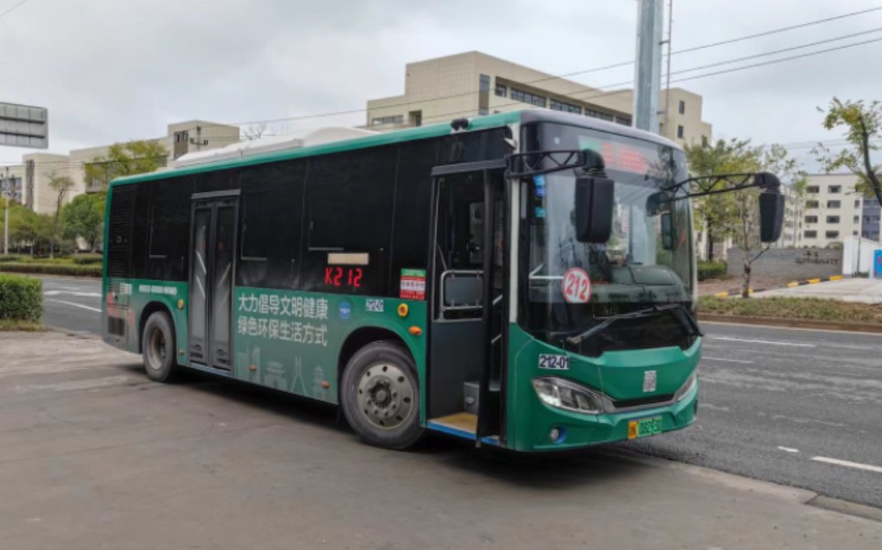 丽水公交〕k212路公交车(江南路通济街路口-水阁小学)pov
