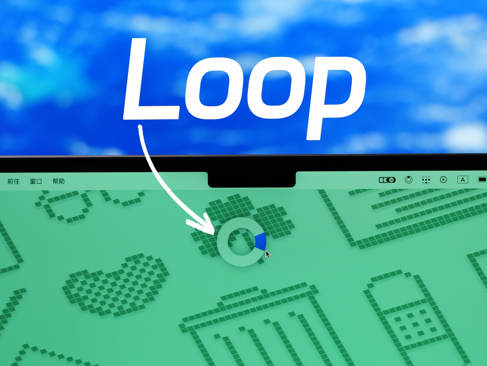 Mac 最好用的窗口管理工具:Loop 开源免费哔哩哔哩bilibili