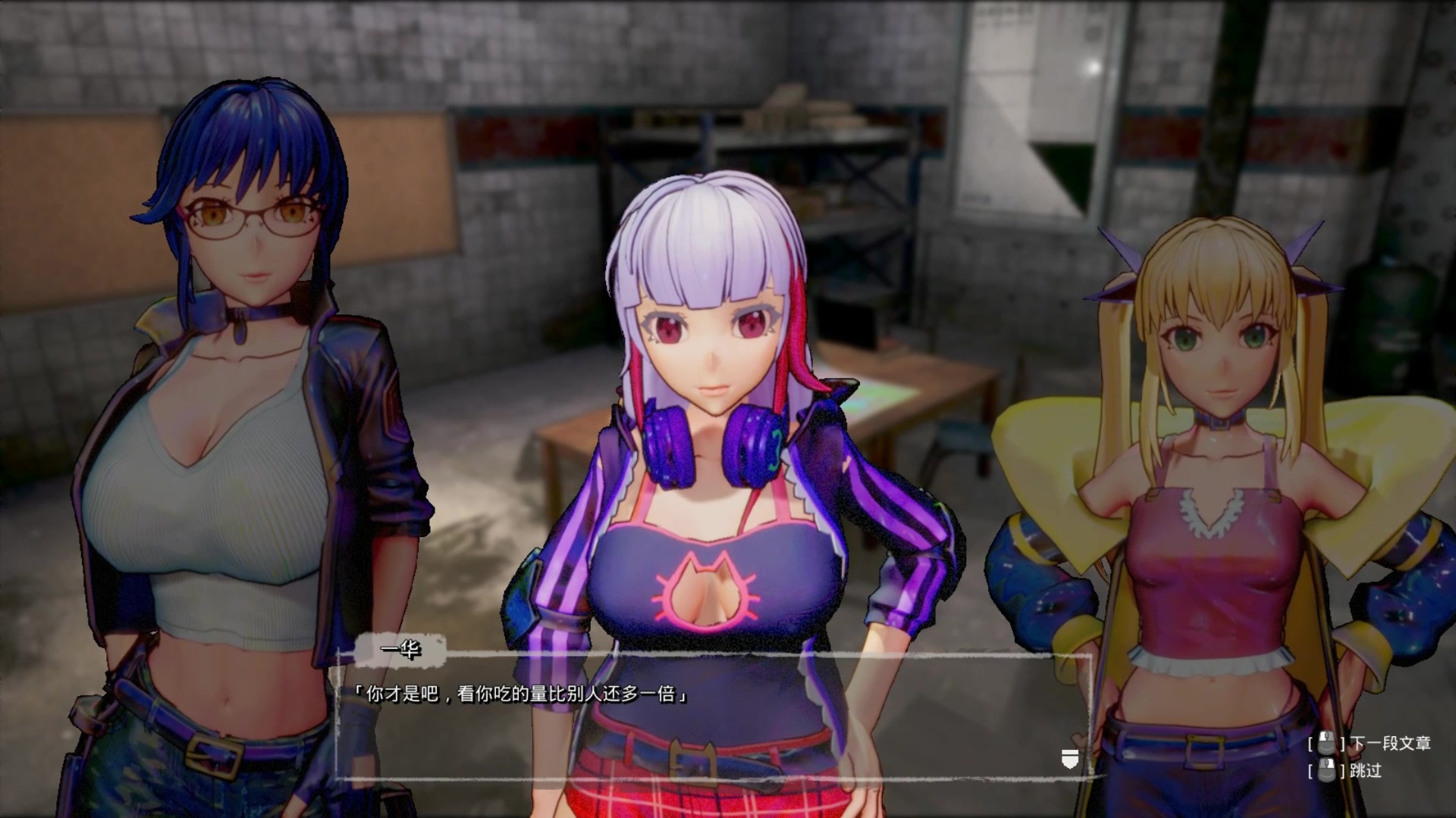 《seedofthedead:sweethome》第二期 成功刷出特殊武器,我跟你们说哦?