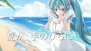 初音ミク　bilibiligoods 未来の語　法被 初音ミク 未来之語 法被 海外限定 bilibiligoods - メルカリ