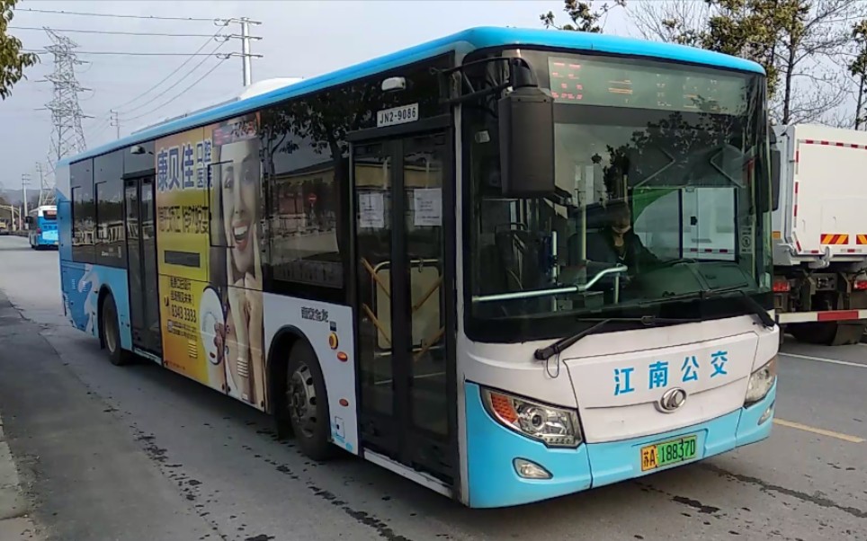 [南京江南公交]江南公交55路(天旺路→长白街)全程pov
