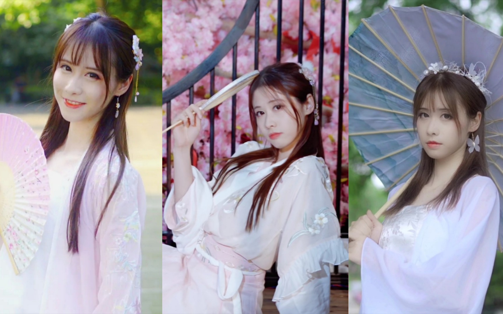 【小仙若】古风舞蹈混剪_哔哩哔哩_bilibili