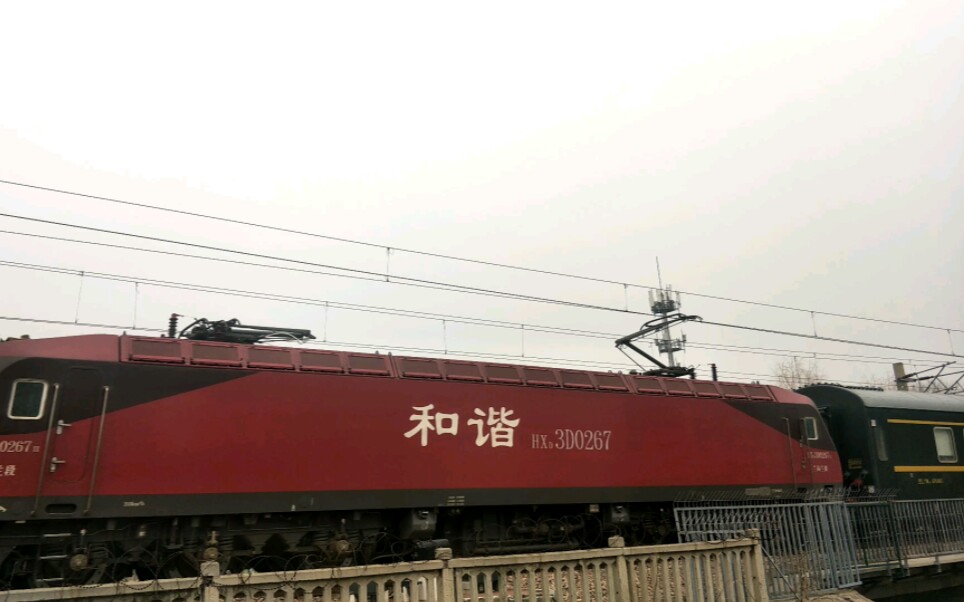 【z69】(不能说)hxd2b0418牵引88540次货物列车汇车z69 z69列尾附挂