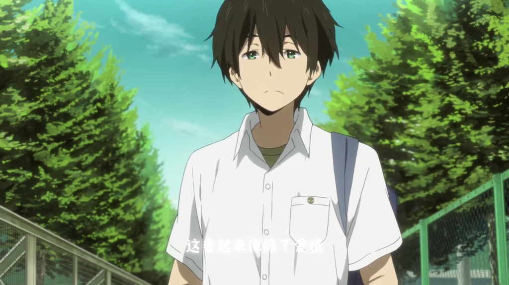 冰菓酱真的卡哇依