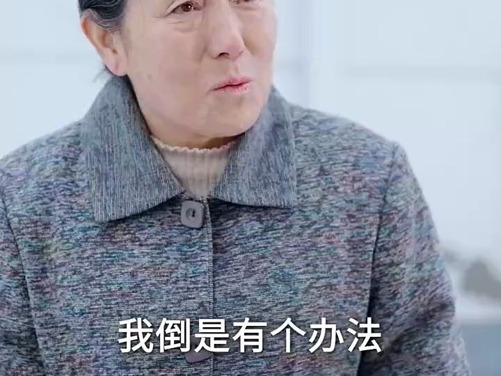 [图]新版：女儿再爱我一次【女频】1