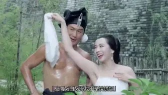 Tải video: 《水浒笑传》歌曲精选 许冠杰 许冠英 毛舜筠 吴孟达