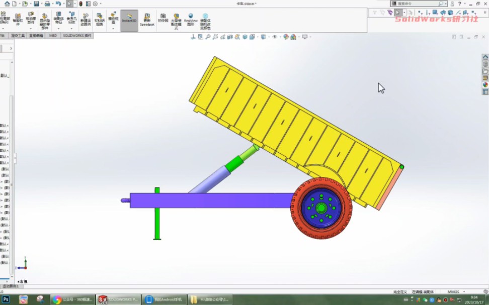 导入SolidWorks的stp装配体歪的厉害,怎么摆正?哔哩哔哩bilibili