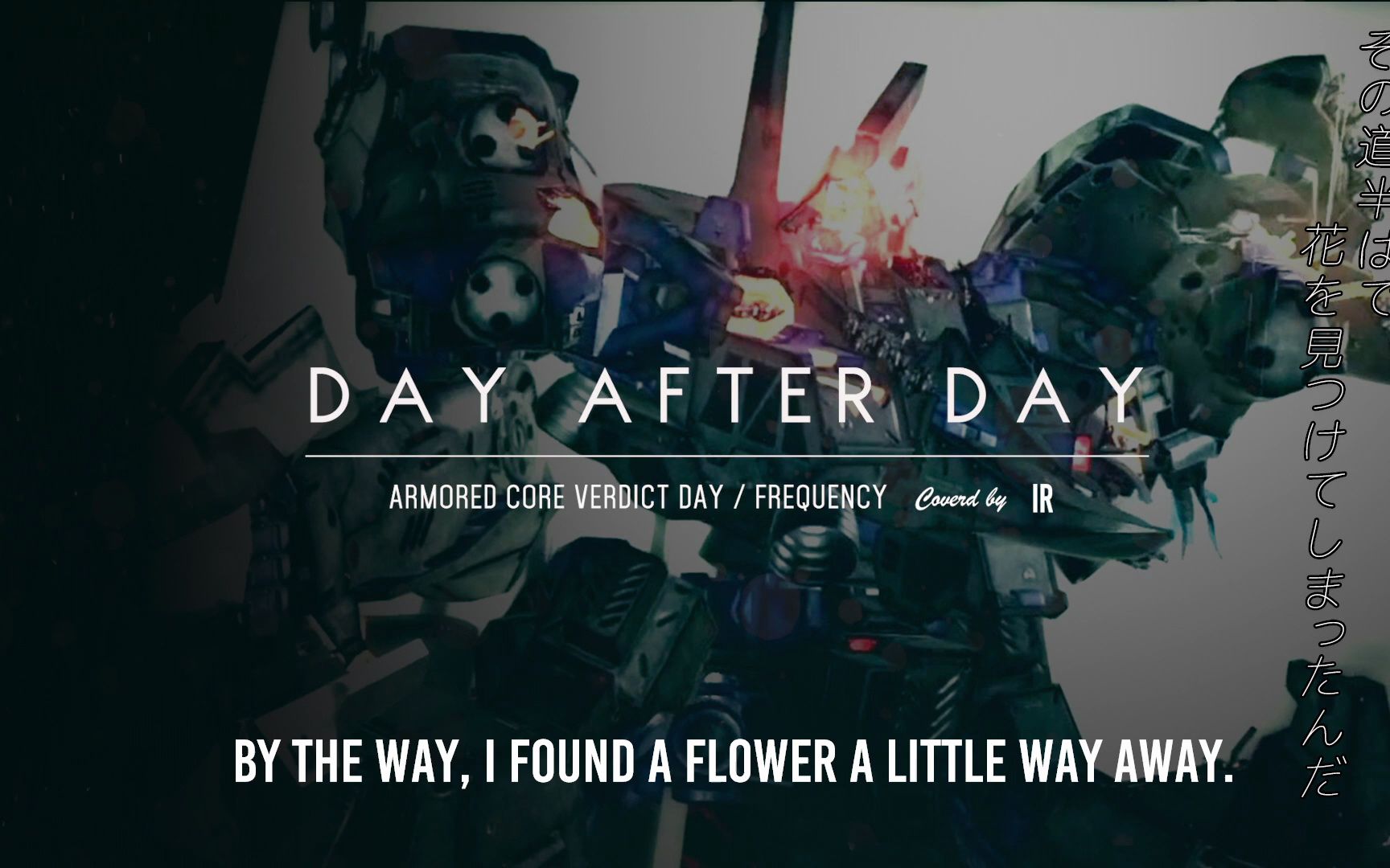 [图]IR - [cover] Day After Day -  FreQuency ⧸ ARMORED CORE VERDICT DAY [ACVD]