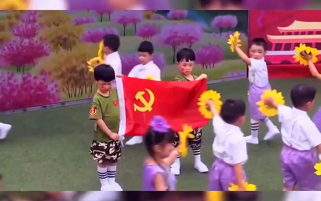 幼儿园小中班国庆节舞蹈《童心向党》节奏强完整版易编排 国庆节舞蹈 幼儿园舞蹈 元旦舞蹈 爱国红歌 舞蹈2.mp4哔哩哔哩bilibili