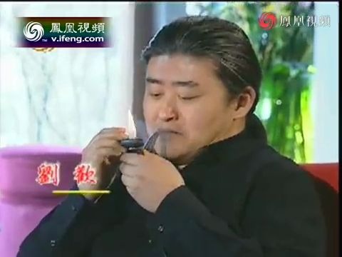 刘欢 名人面对面 2004年哔哩哔哩bilibili