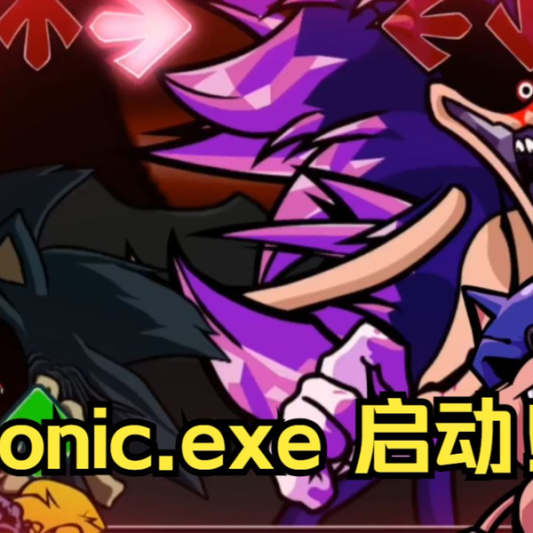 FNF VS Sonic.EXE 2.5 / 3.0 / 4.0 / Restored + Final Escape