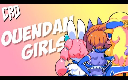 【crd動畫】ouendan girls [ by minus8 ]