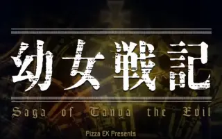 Myth Roid 搜索结果 哔哩哔哩 Bilibili