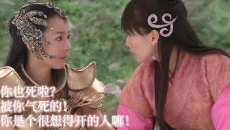 哪怕他们觉得她无理取闹，还是会偏宠她！
