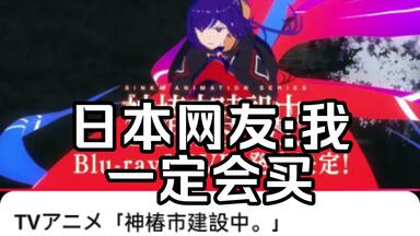 【新品未開封】KAMITSUBAKI LABEL SAMPLER Vol. 1 Compilation Album「KAMITSUBAKI LABEL SAMPLER Vol. 1」XFD