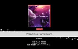 Download Video: Paradisus-Paradoxum[EX28]demo