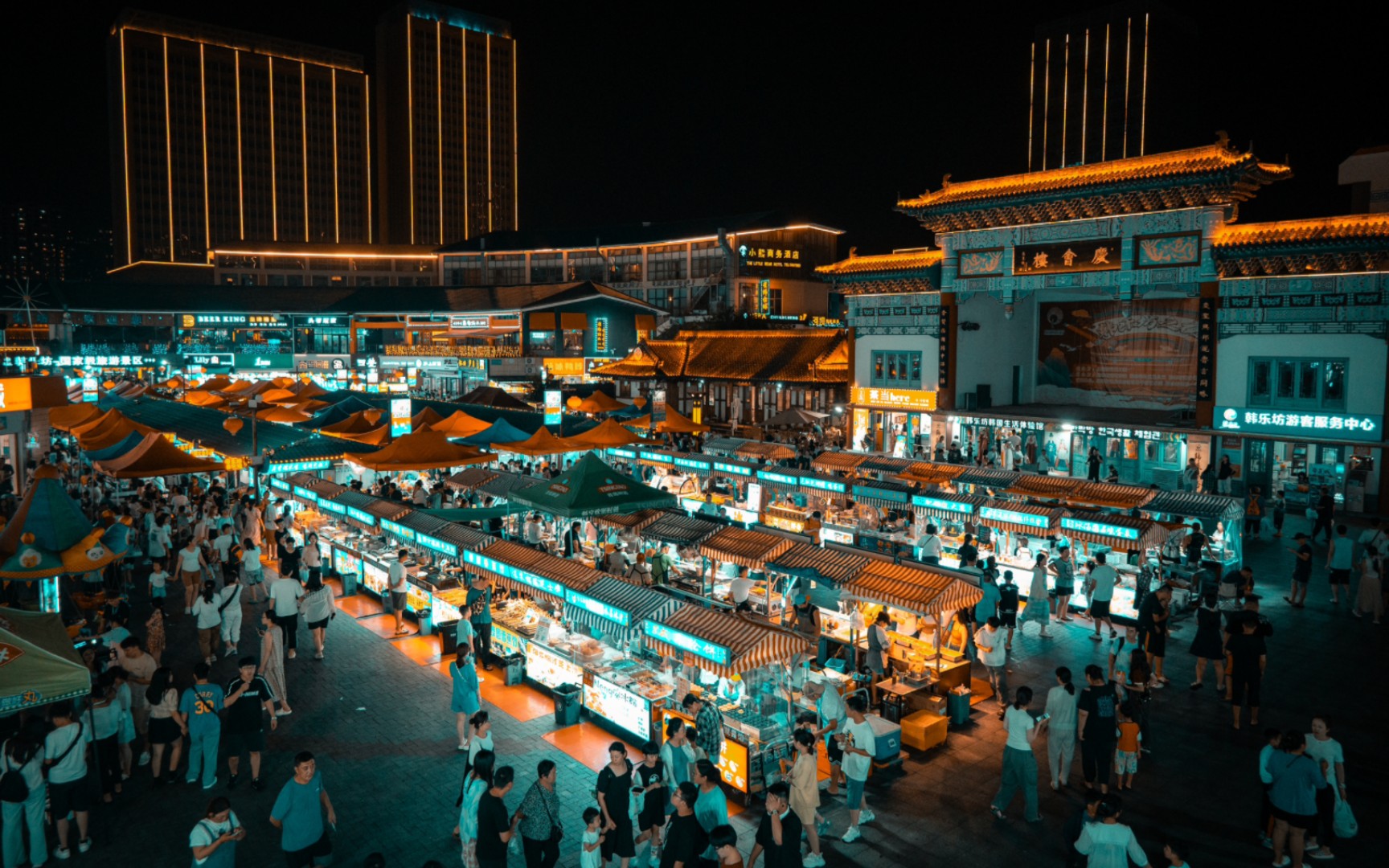 威海韩乐坊夜市第一人称逛吃拍照