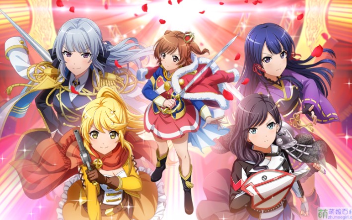 [图]【少女☆歌剧 Revue Starlight -Re LIVE-】全剧情合集「主线+校院剧情+活动剧情+特典剧情+幕间剧情」(持续更新中)