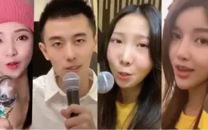 Download Video: 【沈虫虫*丫蛋蛋】2020最火歌曲串烧，你听过几首？