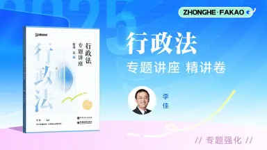 法DATE-哔哩哔哩_Bilibili