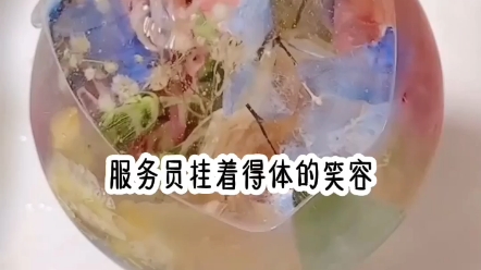 洺(承重不仁)哔哩哔哩bilibili