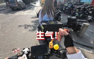 下载视频: 大家送外卖好好的，你为什么带个女朋友？！！