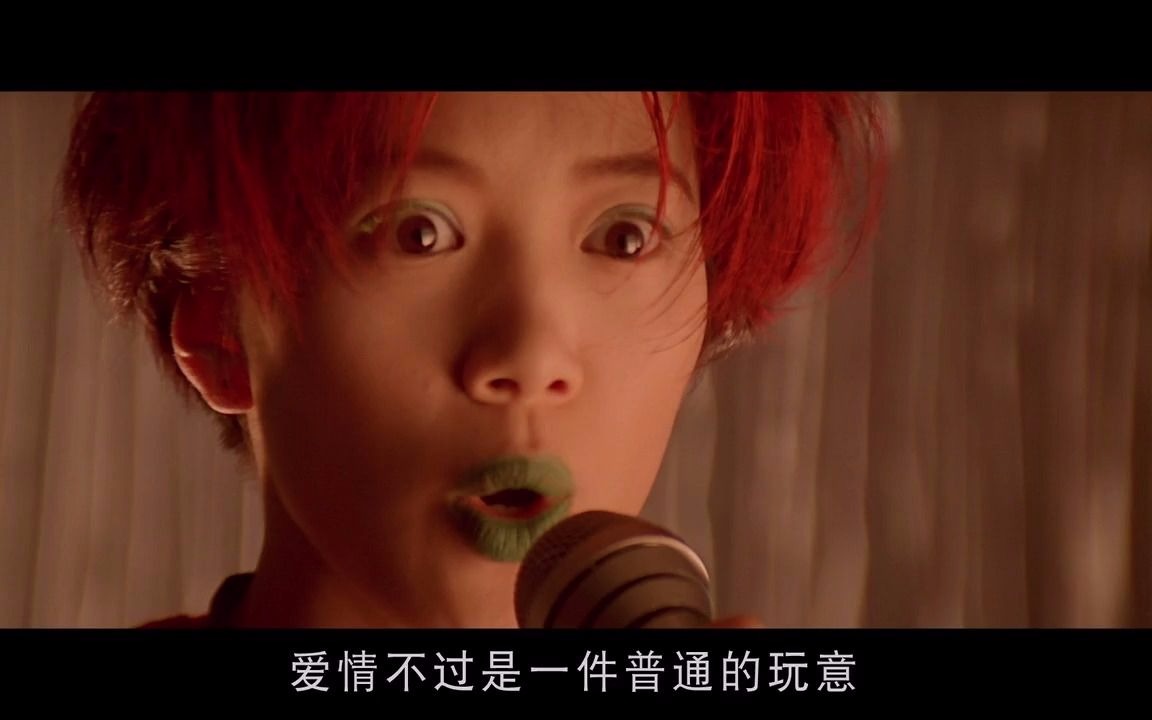 【金玉满堂,满汉全席】一起来听听袁咏仪怎么演唱卡门