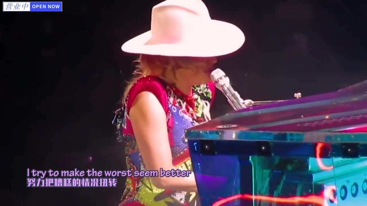 [图]【中字】Lady Gaga在Joanne世界巡演献唱Million Reasons