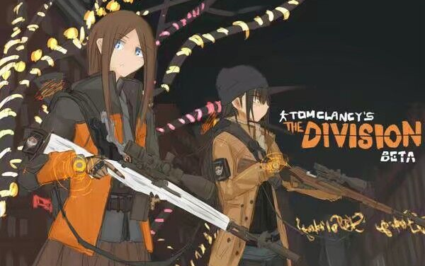 [图]The Division：当我们挺身而出,世界将...你已经断开与《The Division 》服务的连接P6