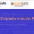 第八课 Burpsuite Intruder Position