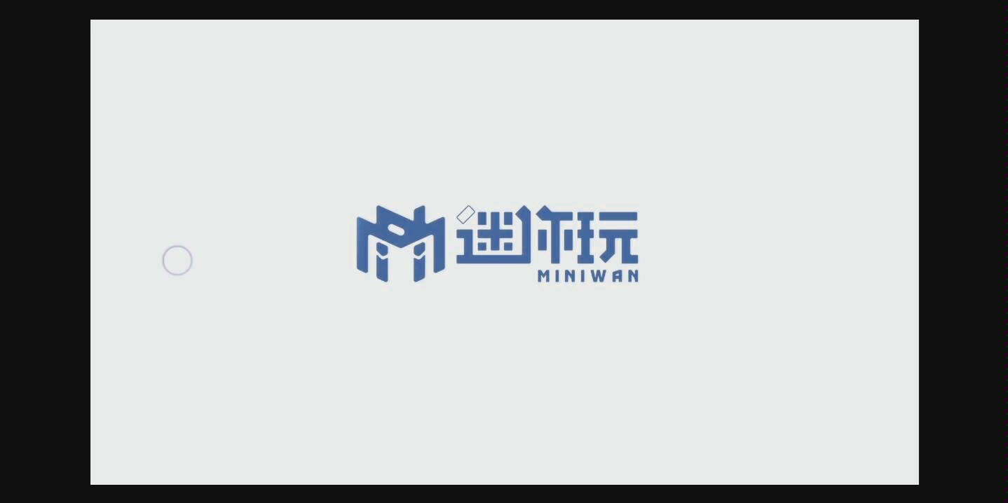 迷你世界又一代宣传片哔哩哔哩bilibili