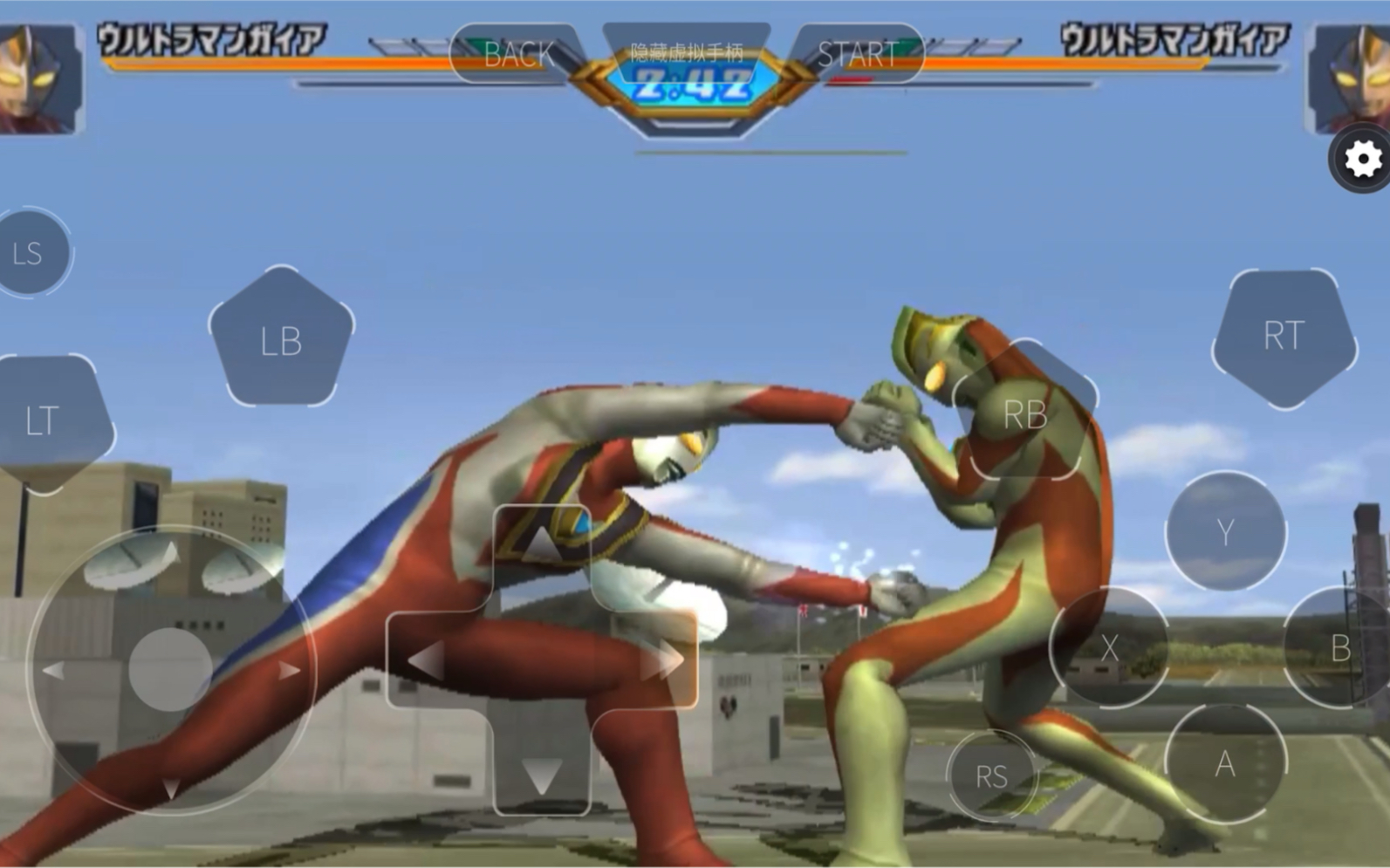 大地破坏者盖亚(手动滑稽)_哔哩哔哩_bilibili