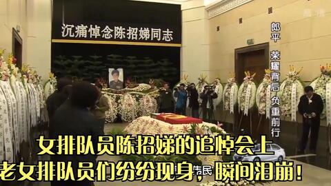科比追悼会上奥尼尔讲笑话 纯英文版 哔哩哔哩