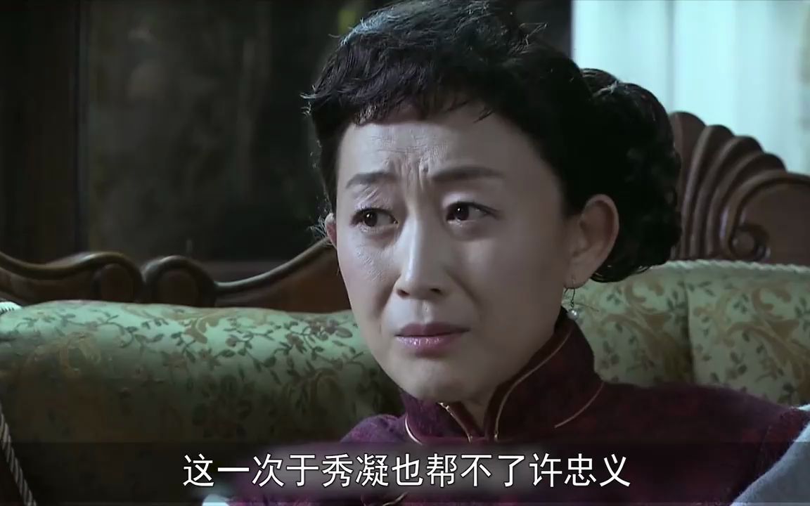 48:齐公子和赵致结婚李维恭要卸磨杀驴