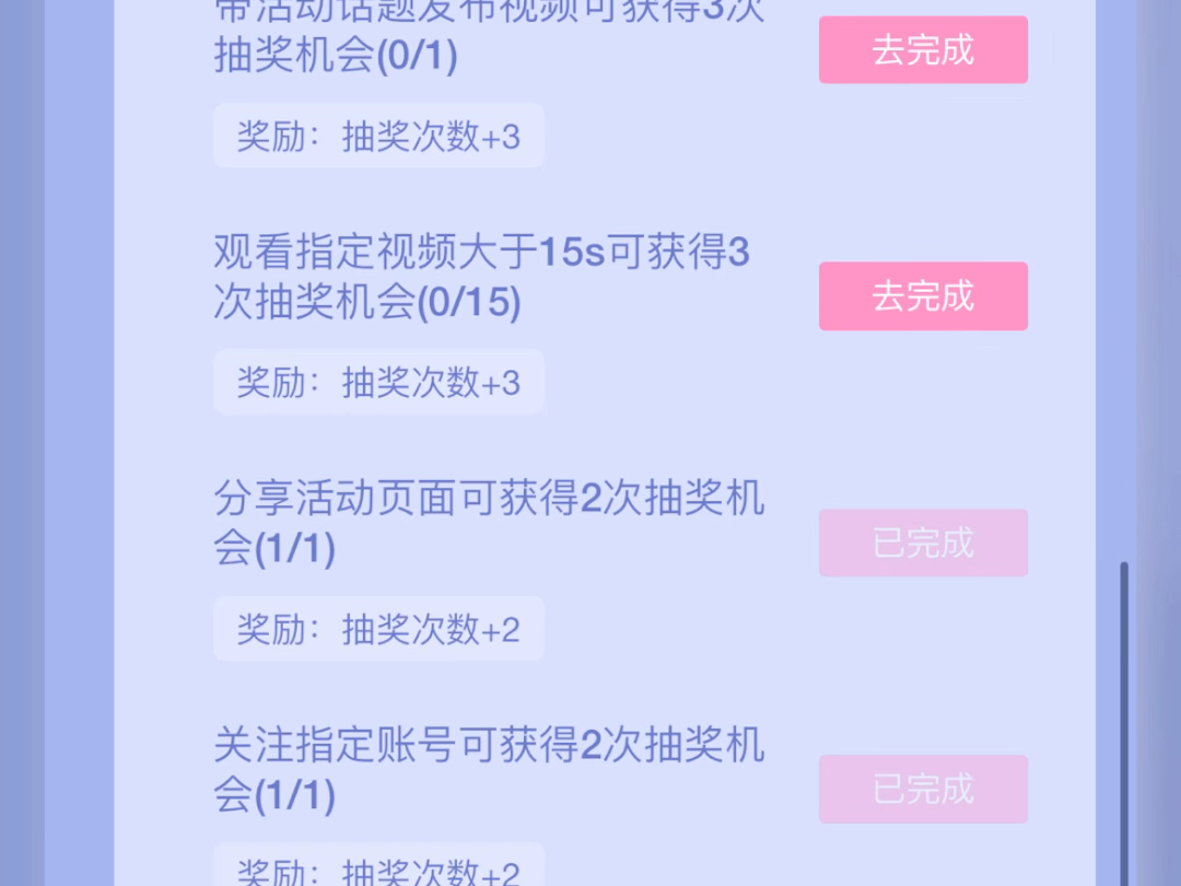 【奤人】最新视频来袭,快来看看吧!哔哩哔哩bilibili