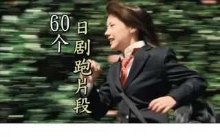一直树奈奈 搜索结果 哔哩哔哩 Bilibili