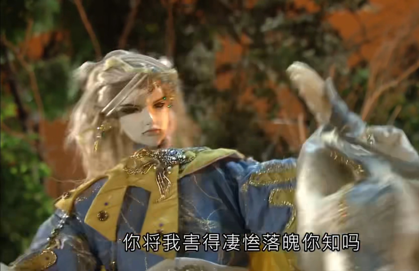 齐天变剧情剪辑06(创神篇渣剪)