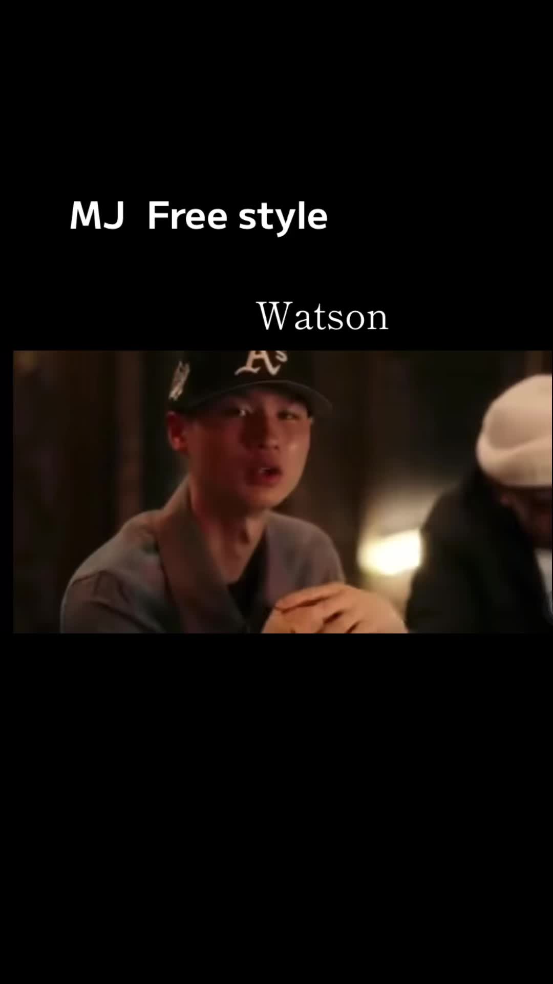 #watson #mjfreestyle #日本语说唱 #japanesehiphop #Japaneserap哔哩哔哩bilibili