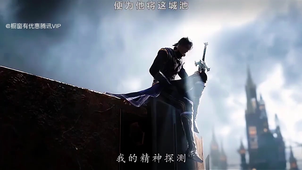 【艾辛格斯】最新视频上线,求关注!