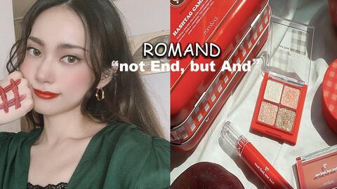 Lilac 英文字幕 Romand口红试色分享 Juicy Lasting Tint K Beauty 哔哩哔哩 Bilibili