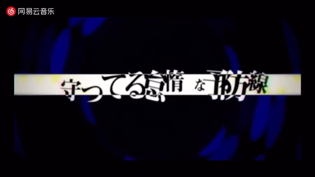 [图]【AI许嵩】僕はもういない (我已经离开了)许嵩唱riri的歌！