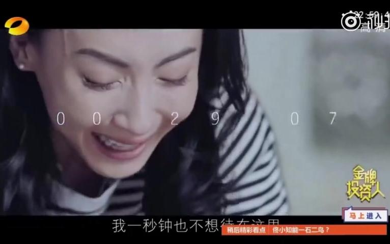 电视剧如果爱 首款预告哔哩哔哩bilibili